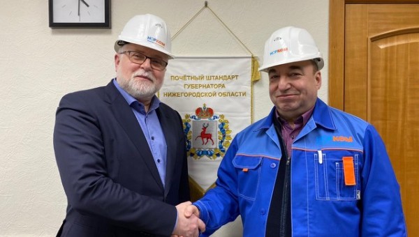 Russian National University of Oil and Gas (Gubkin University) and NORCHEM Group join forces in the field of intensification of oil production