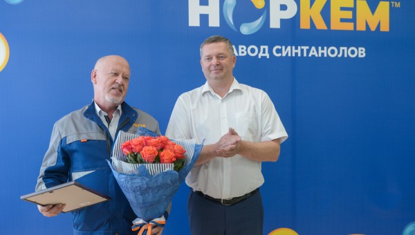 THE EMPLOYEE OF Zavod sintanolov LLC IS AWARDED THE TITLE "HONORARY CHEMIST OF THE RUSSIAN FEDERATION"