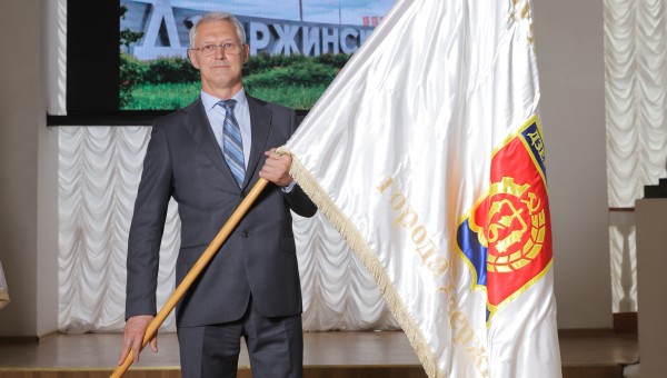 Zavod sintanolov LLC was conferred the Title and Flag "THE BEST ENTERPRISE OF DZERZHINSK"